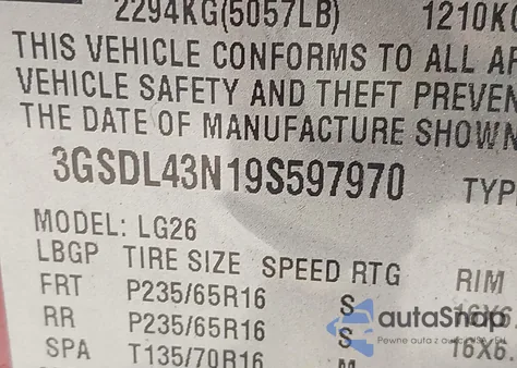 2009 Saturn Vue V6 Xe из США, поврежденный, VIN 3GSDL43N19S597970